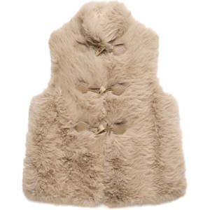 Mint Velvet Neutral Faux Fur Gilet